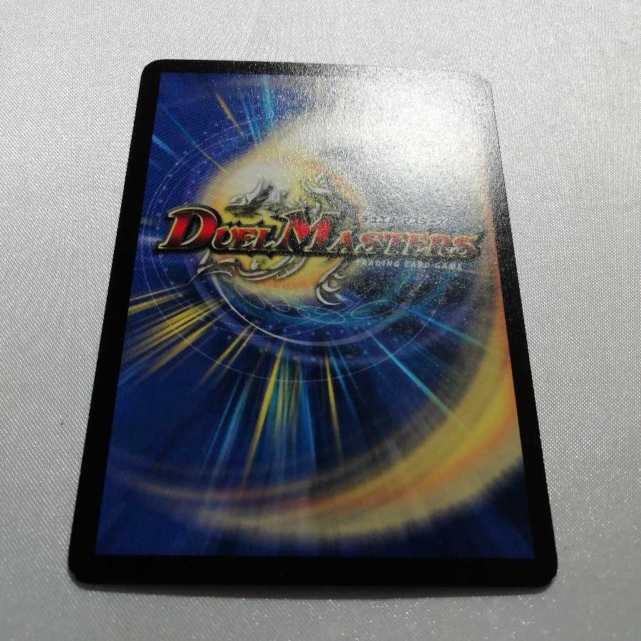 Ladia Bale, the Inspirational SR Semi-Beautiful