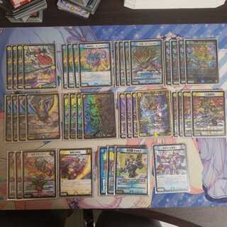 赤白青　鬼羅スターデッキ　　　　ねむでっき