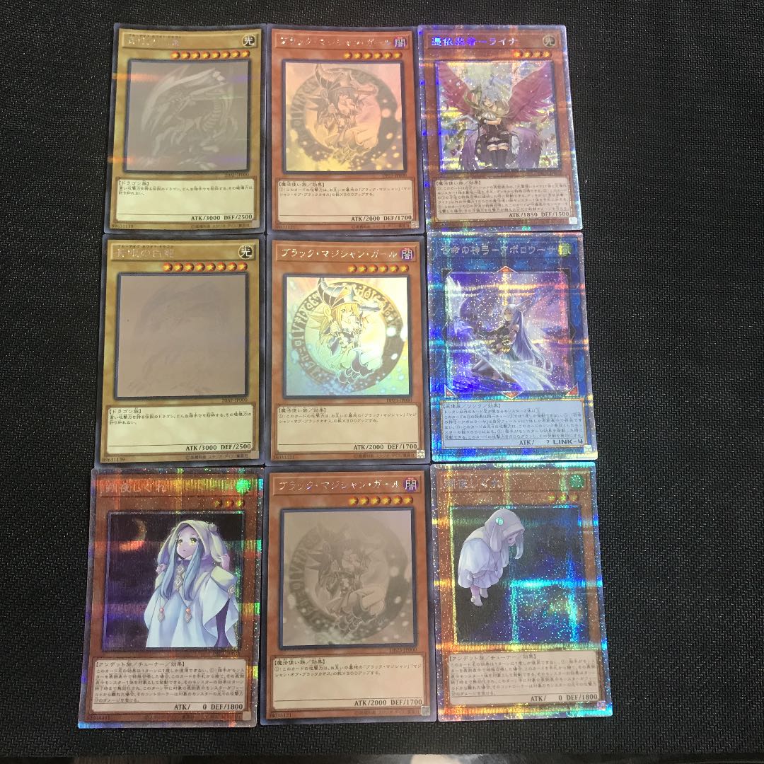 遊戯王¥200 低額 オリパ(注文.コメント用)