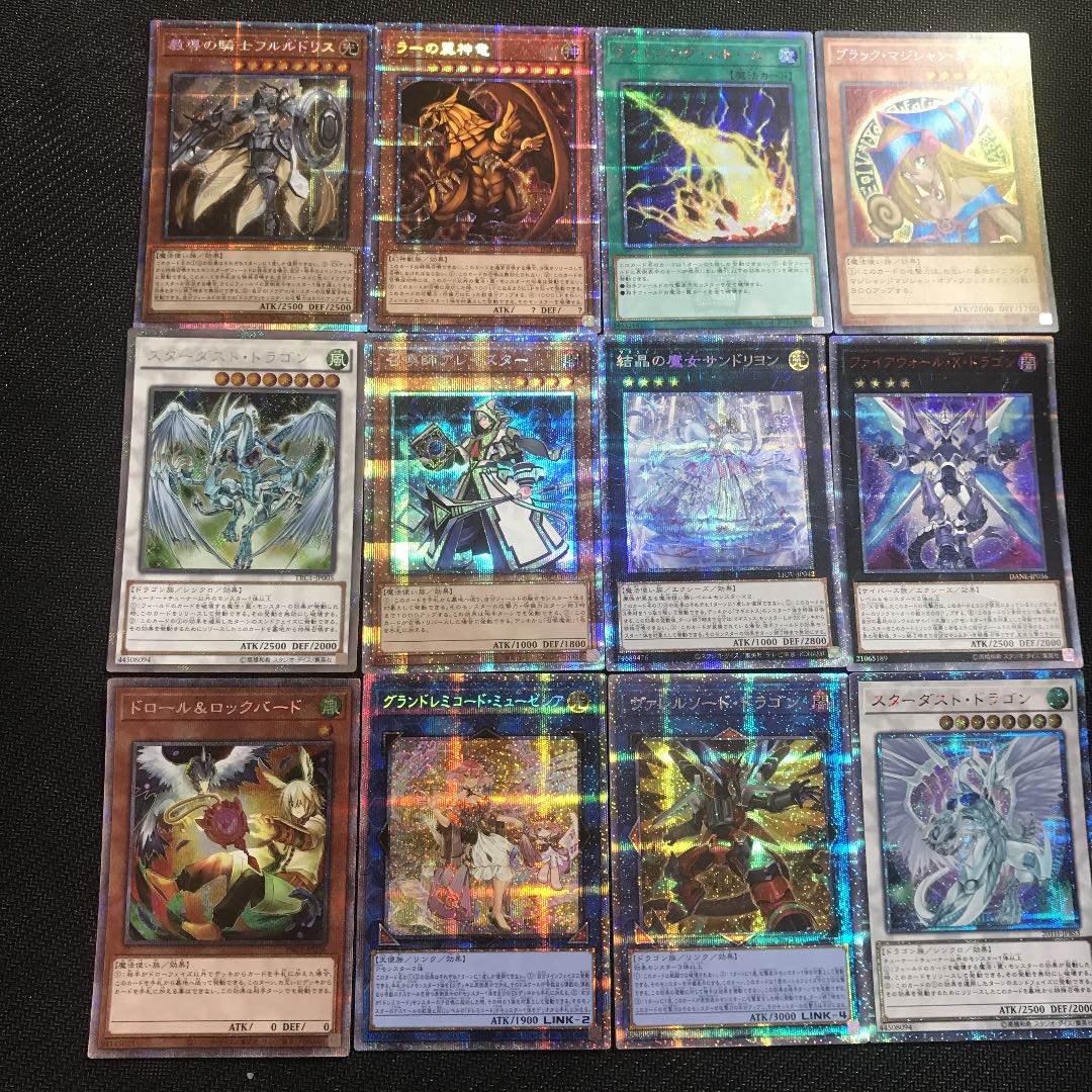 遊戯王¥200 低額 オリパ(注文.コメント用)