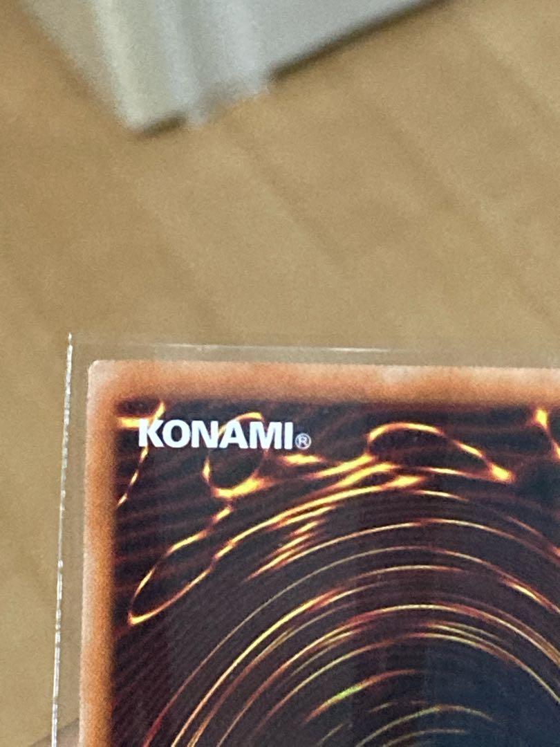 遊戯王　青眼の亜白龍　20thシークレットレア