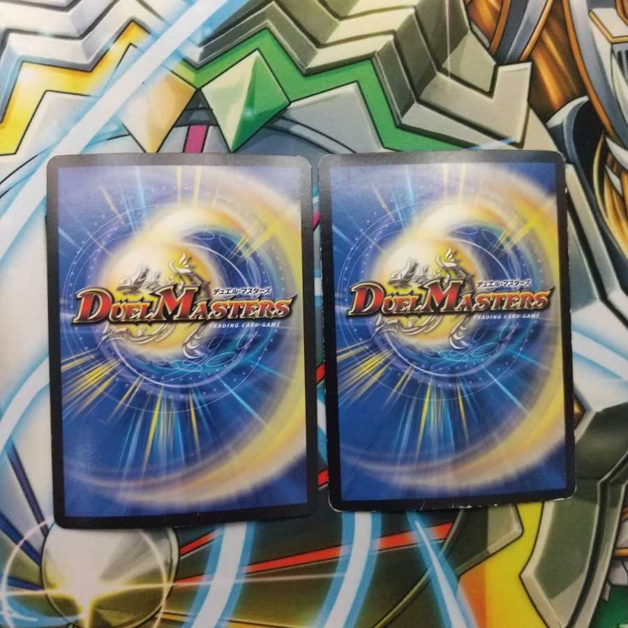 マッド・デーモン閣下|デーモン・ハンド