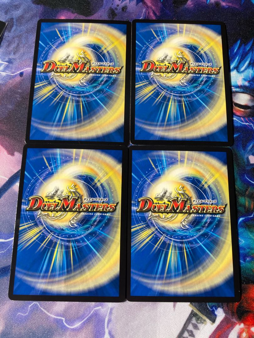 オーシャン・ズーラシマ