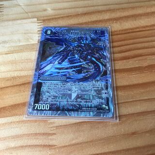 時空の封殺ディアス Z｜殲滅の覚醒者ディアボロス Z