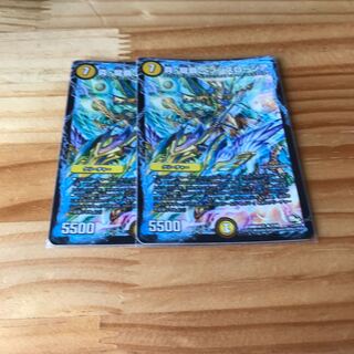 真・龍覇 ヘブンズロージア