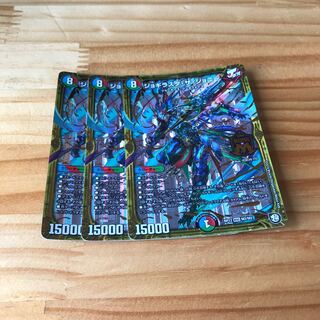 ジョギラスタ・ザ・ジョニー