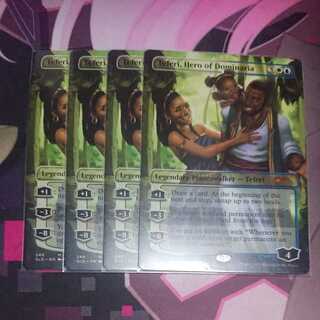 Teferi, Hero of Dominaria secret lair 4 sheets