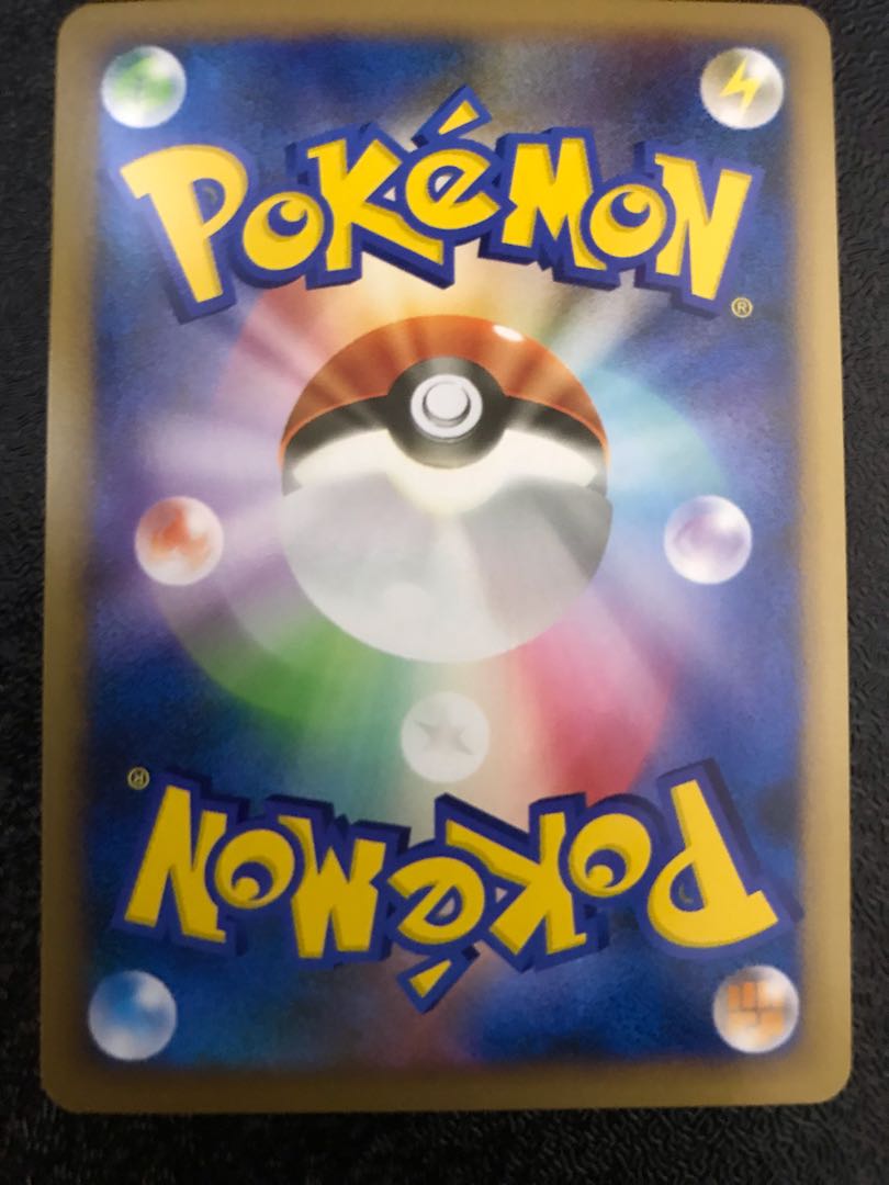 ポケカ ホウオウ&ルギアプロモ