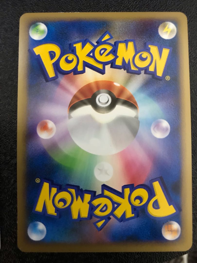 ポケカ ホウオウ&ルギアプロモ