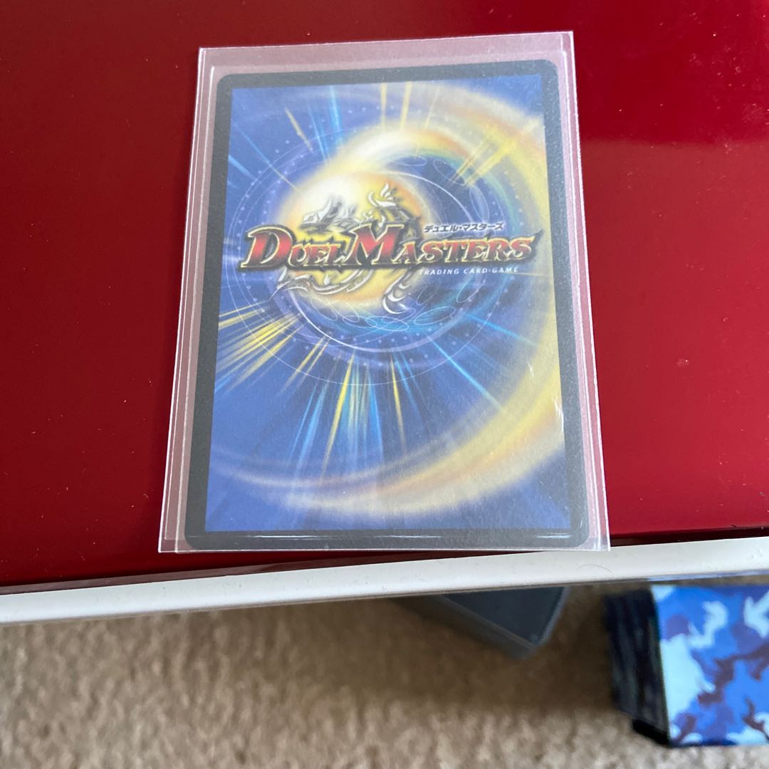 轟く革命 レッドギラゾーン SR