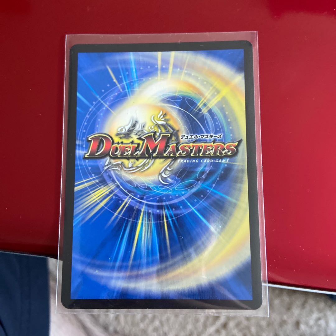 鬼札アバクと鬼札王国