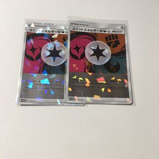 ミラー ユニットエネルギー闘悪妖 とう あく フェアリー 2枚セット ポケカ