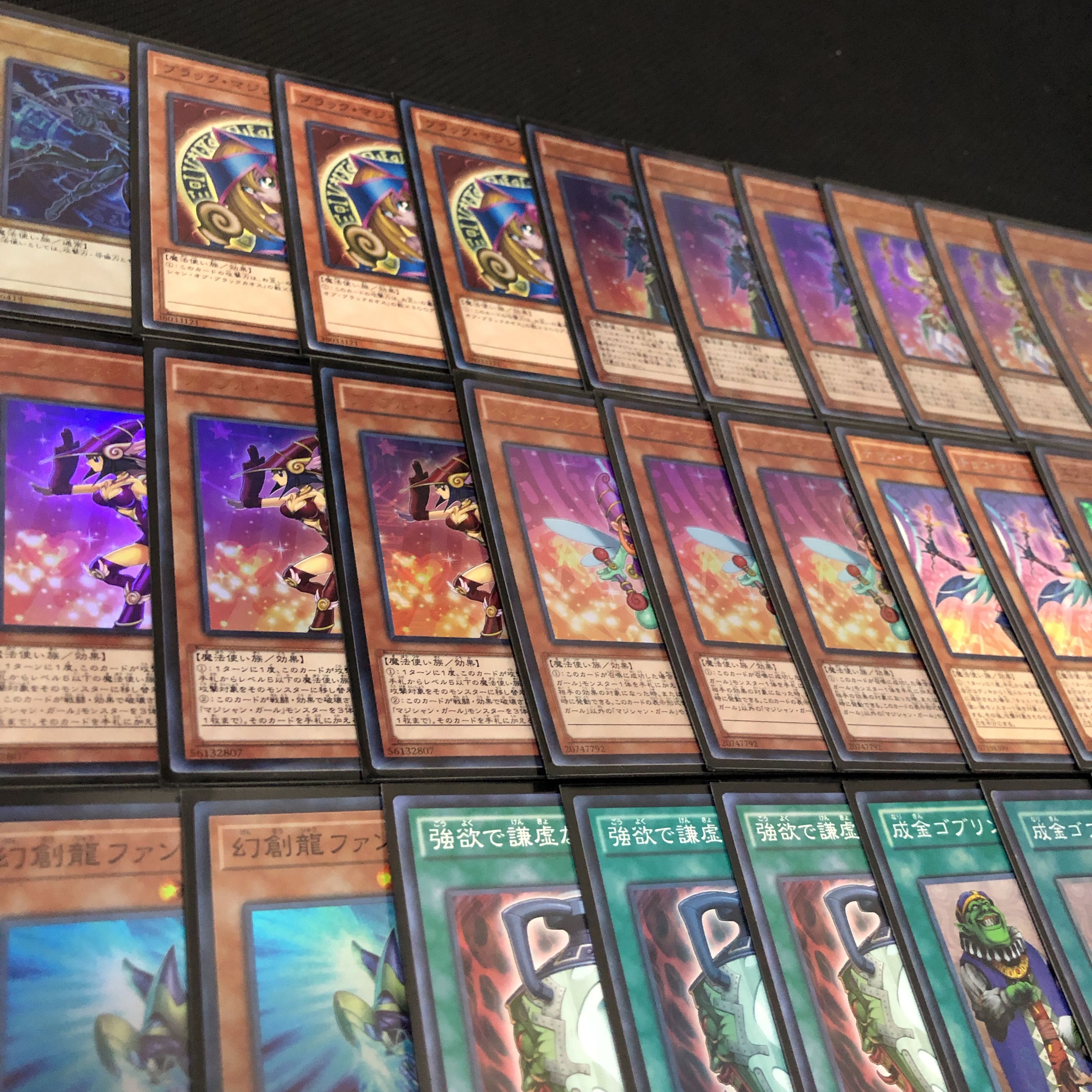 Yu-Gi-Oh! Magician Girl Full Scale Construction Deck