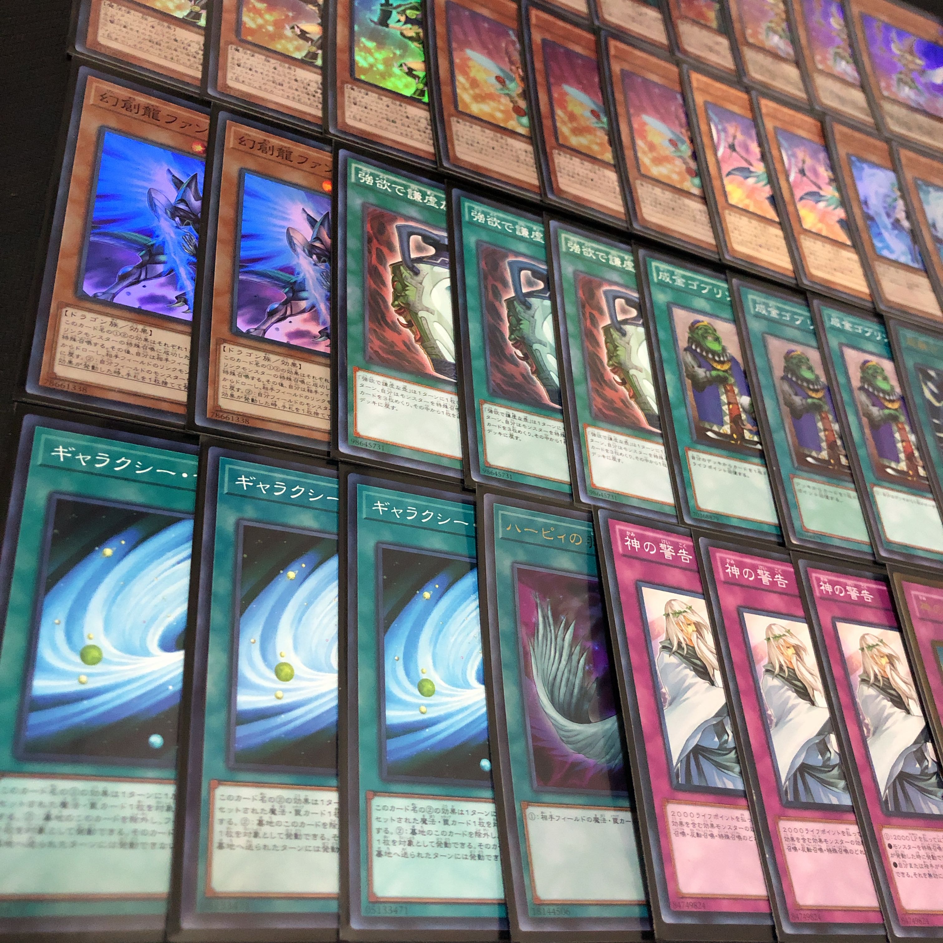 Yu-Gi-Oh! Magician Girl Full Scale Construction Deck