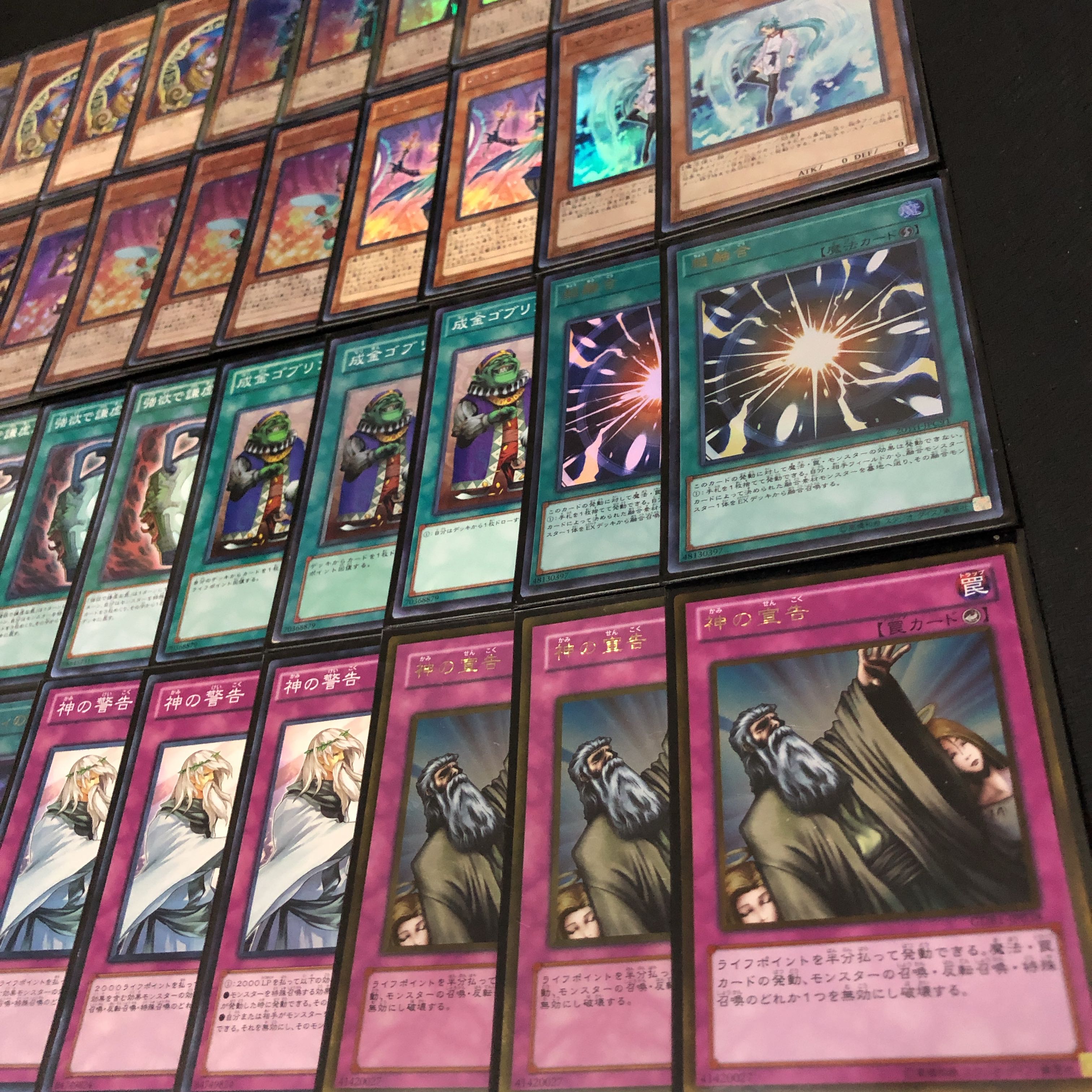 Yu-Gi-Oh! Magician Girl Full Scale Construction Deck