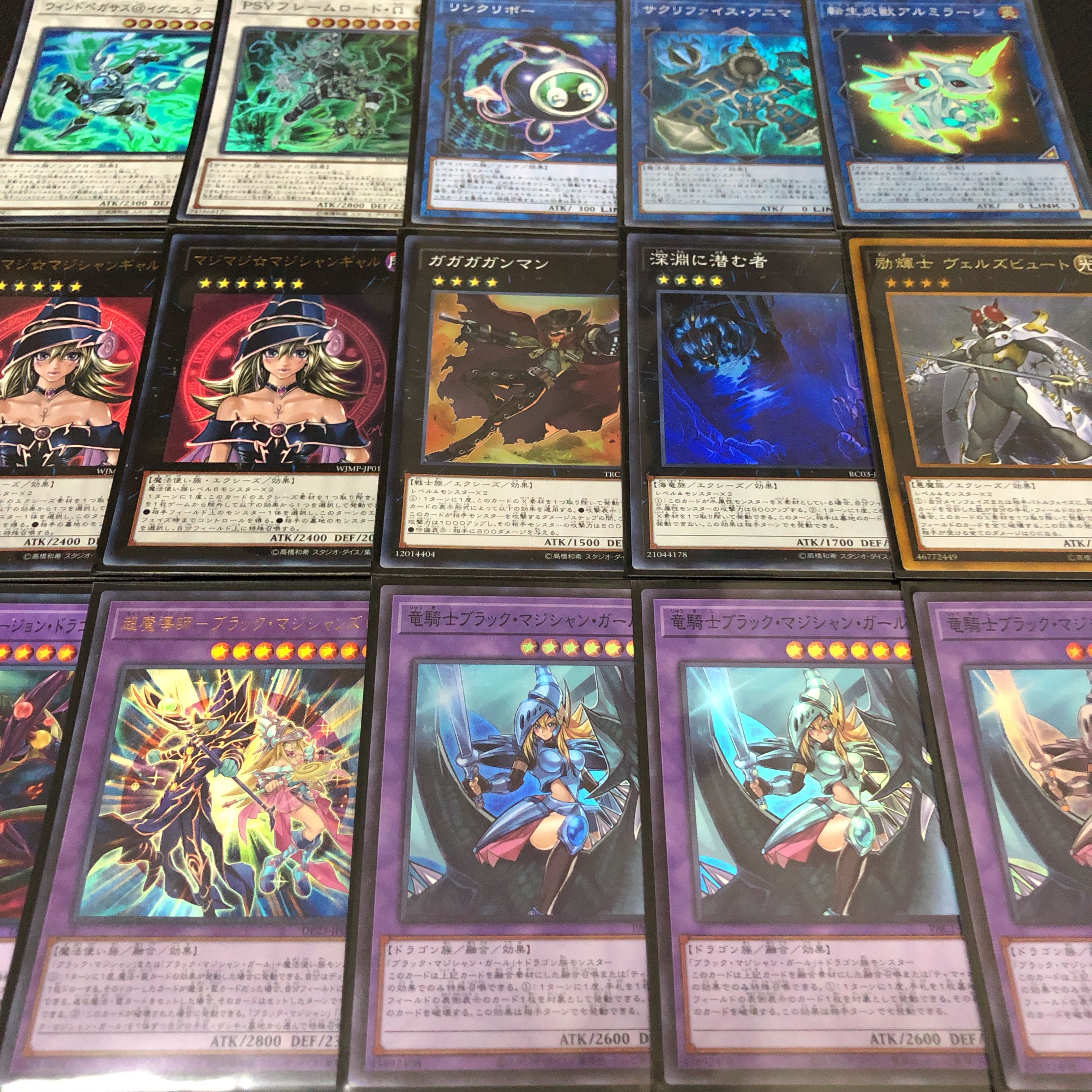 Yu-Gi-Oh! Magician Girl Full Scale Construction Deck