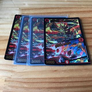 凰翔竜騎ソウルピアレイジ｜高貴なる魂炎