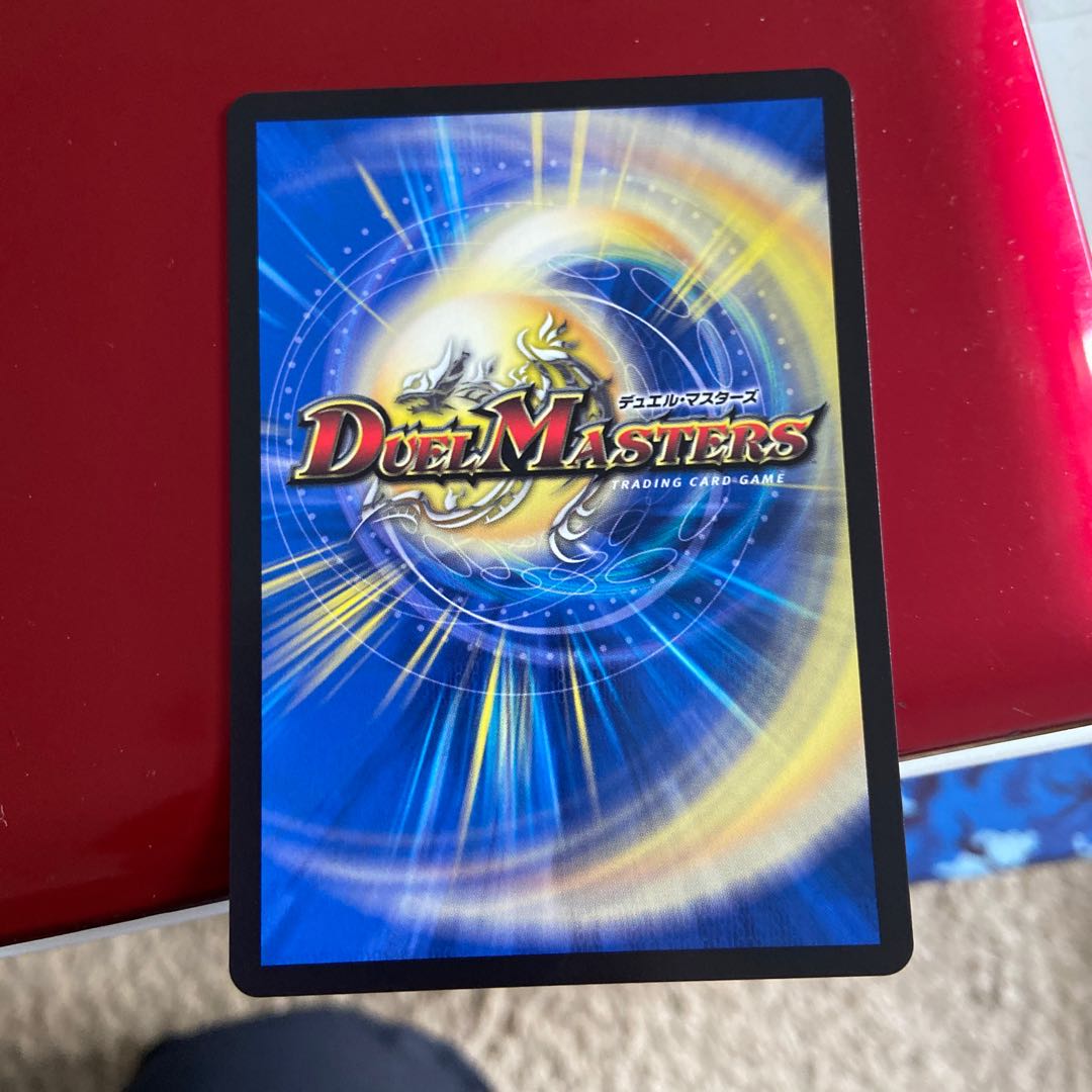 切札勝太とカツキング