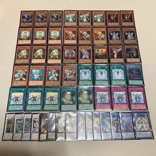 Yu-Gi-Oh! Light Road Deck