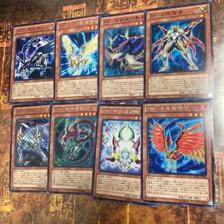 遊戯王★ZW-阿修羅副腕、風神雲龍剣、不死鳥弩弓、雷神猛虎剣、魔装鵺妖衣　等★