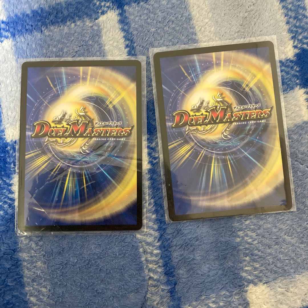 ジョー!ジョー!友ジョー! SR2枚