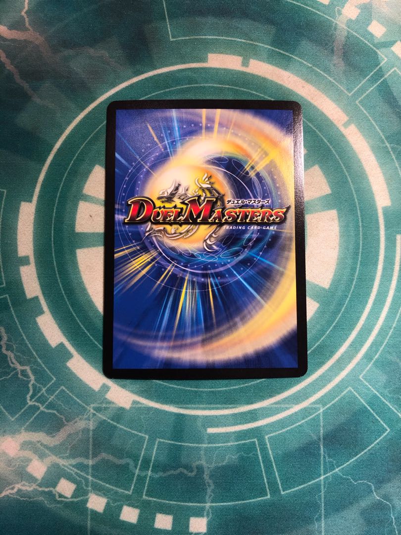 月下卍壊 ガ・リュミーズ 卍