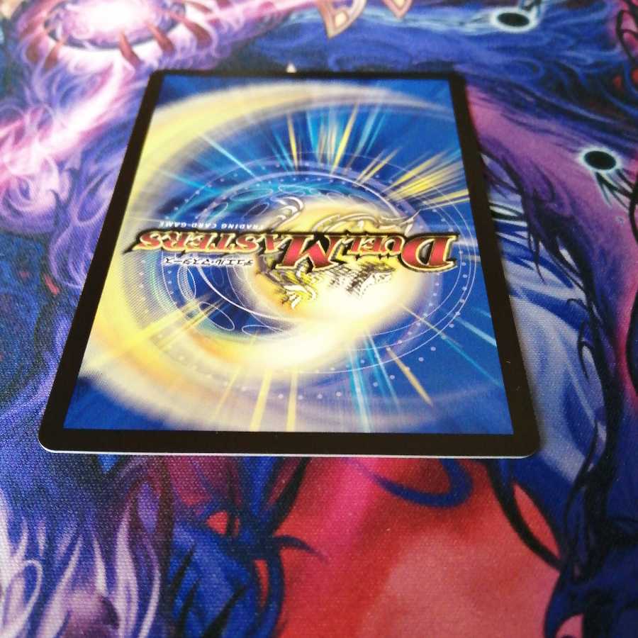 切札勝太&カツキング -熱血の物語-