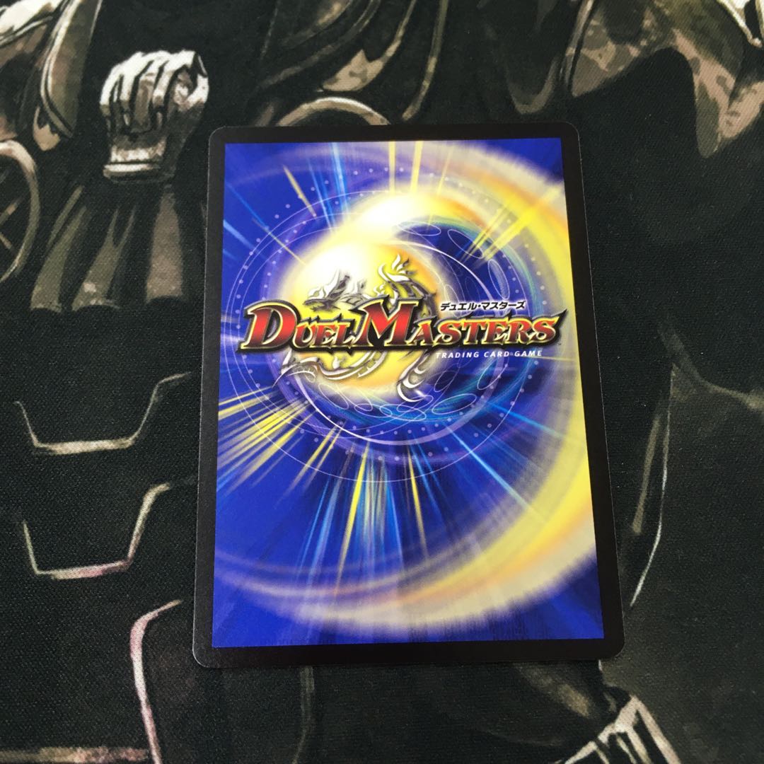 【Immediate Dispatch】Roaring Restructer Revolution Red Gila Xorn