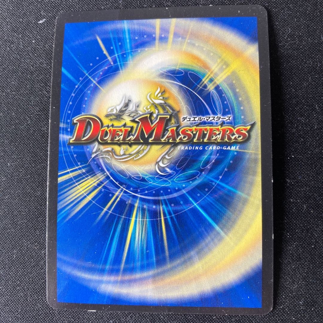 S級宇宙 アダムスキー