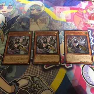 LL-セレスト・ワグテイル スーパーレア×3