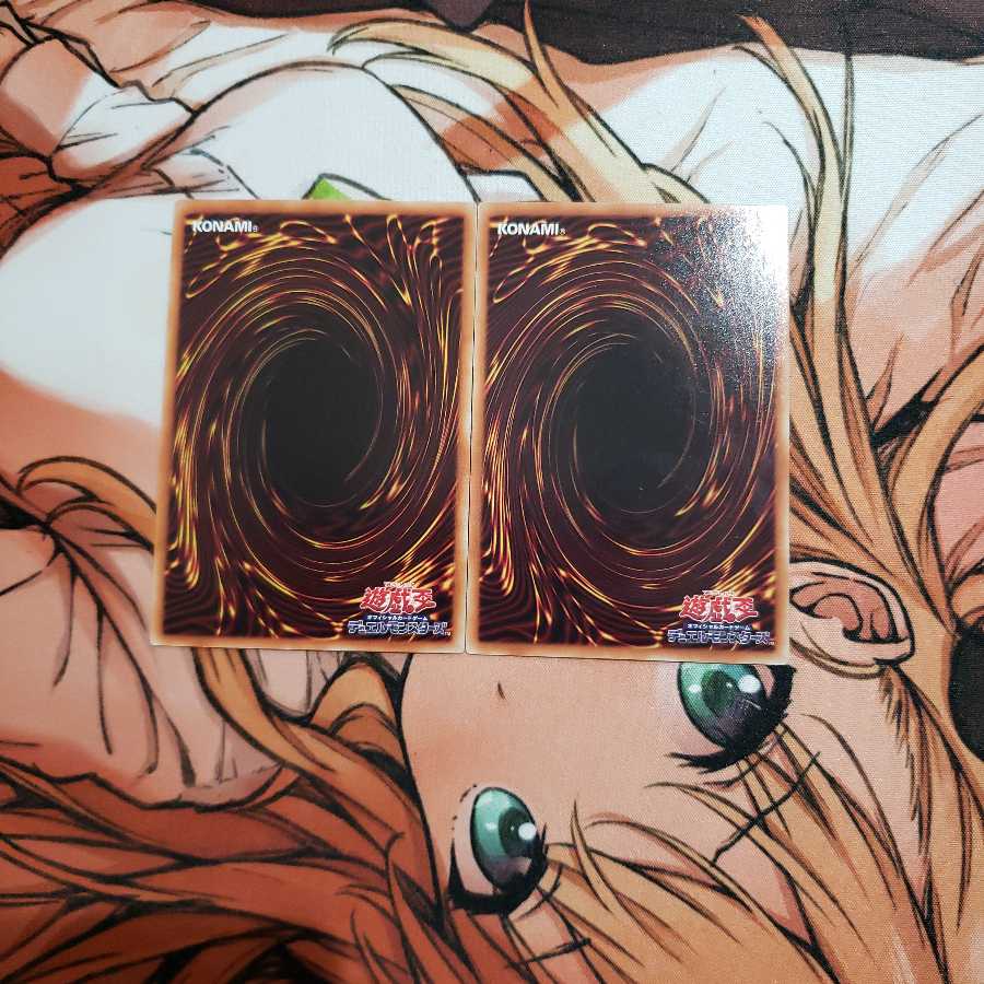 Demon Ritual-Ka Squirrel Lime Rare