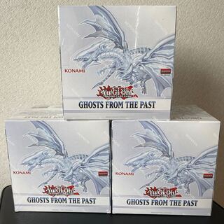 遊戯王EU版 Ghost from the past 3ディスプレイ