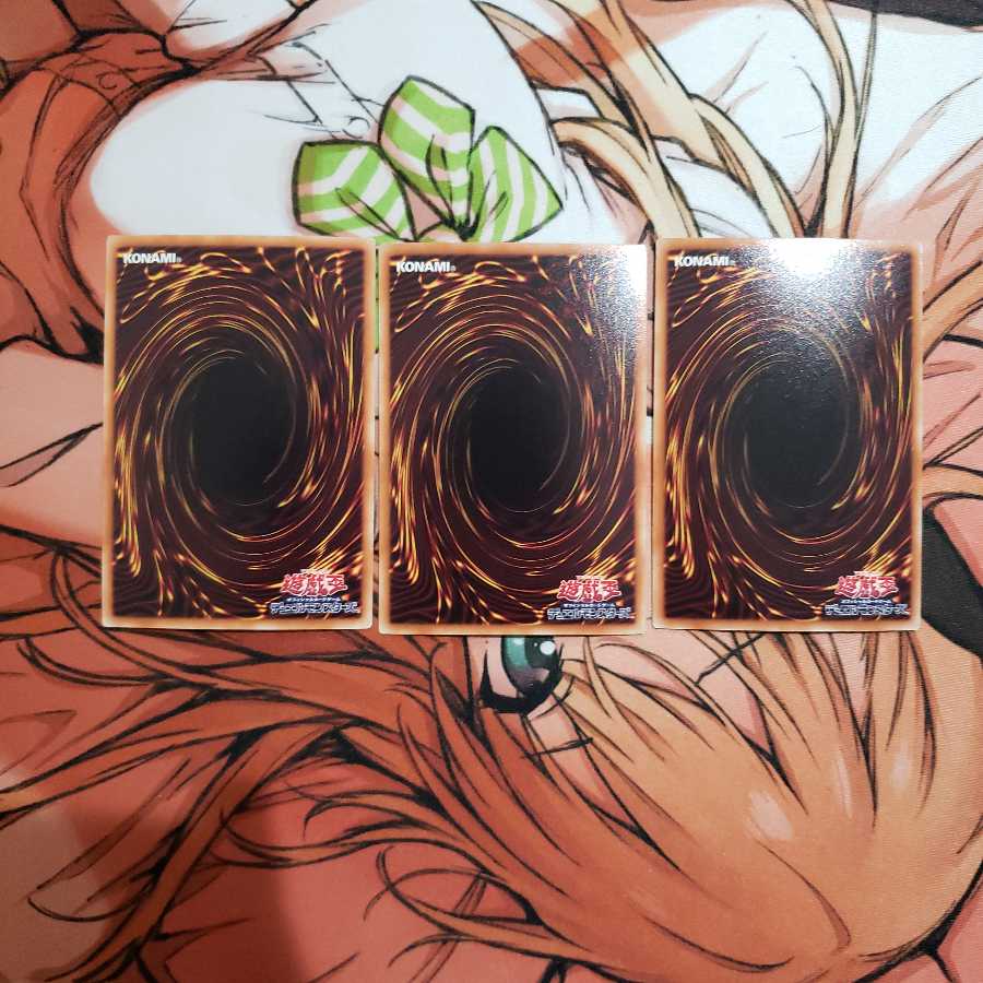 汎神の帝王 スーパーレア