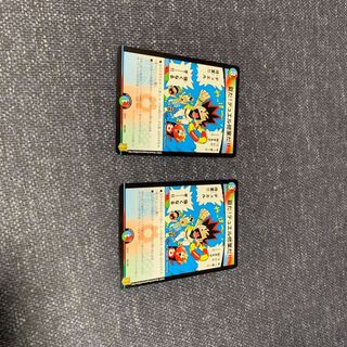 夏だ!デュエル修業だ!!