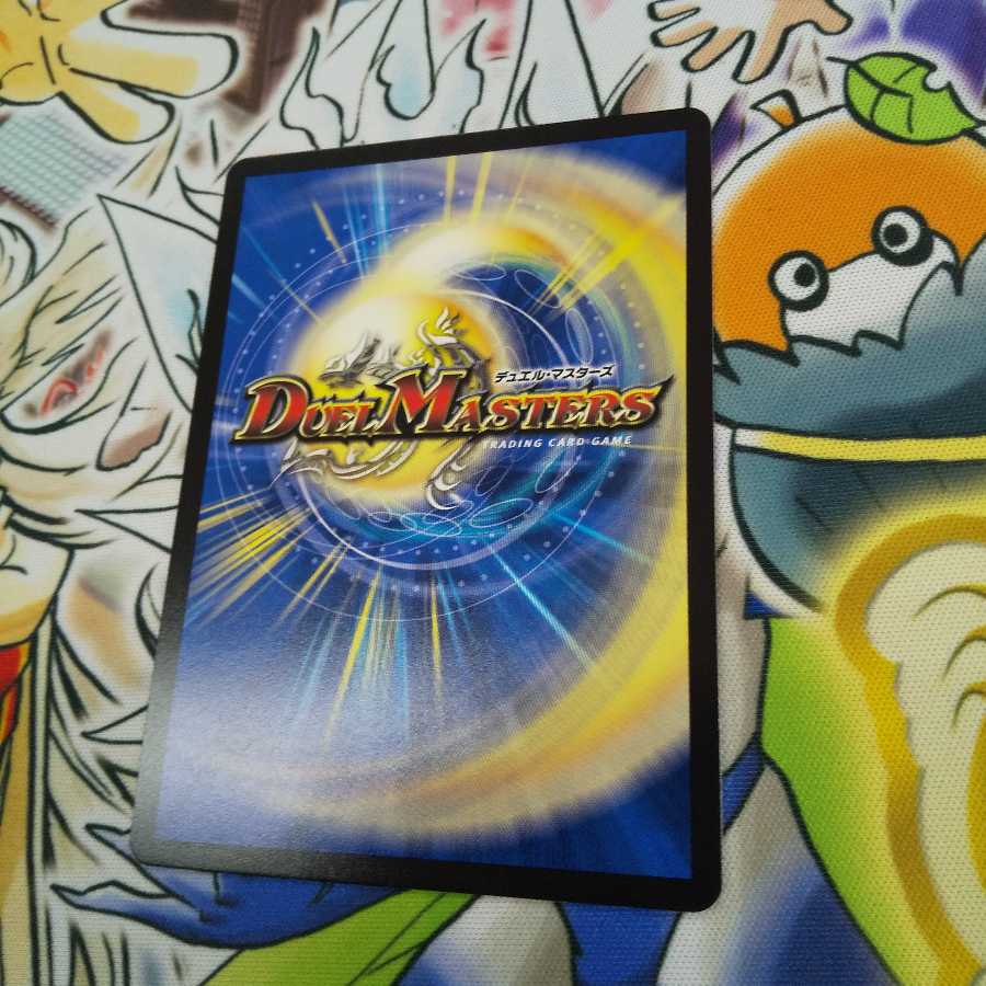 魂と記憶の盾 VR