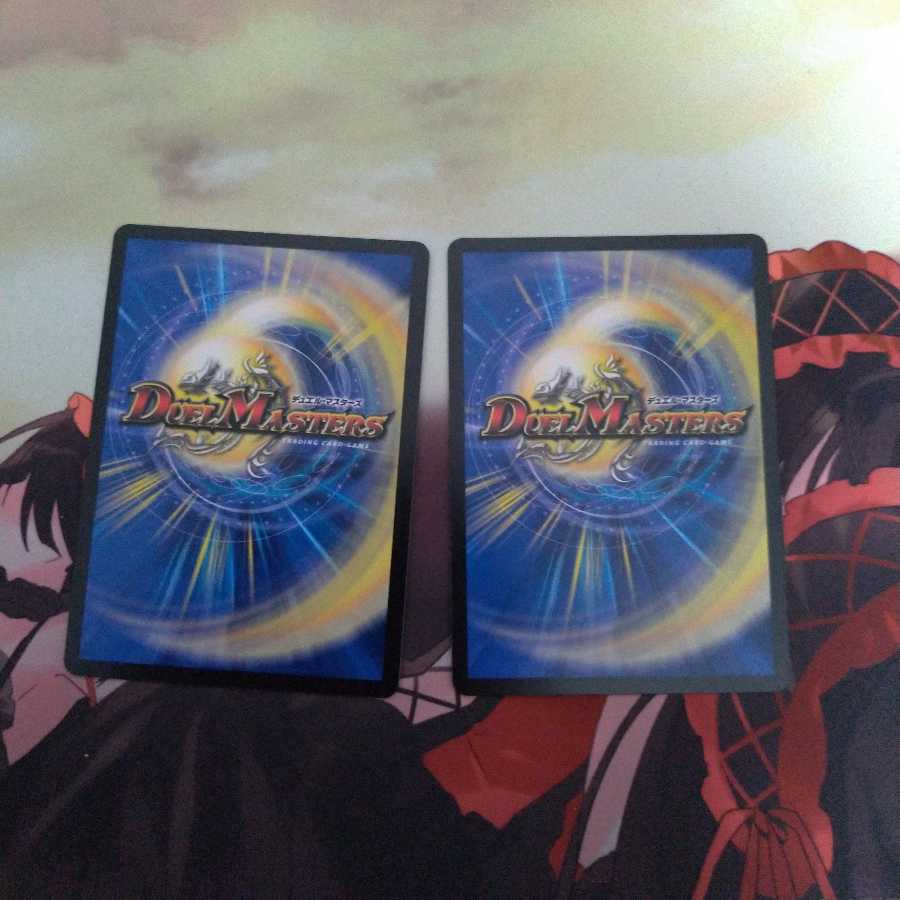 夏だ!デュエル修業だ!!