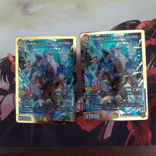 切札勝舞&ボルメテウス -決闘の物語-