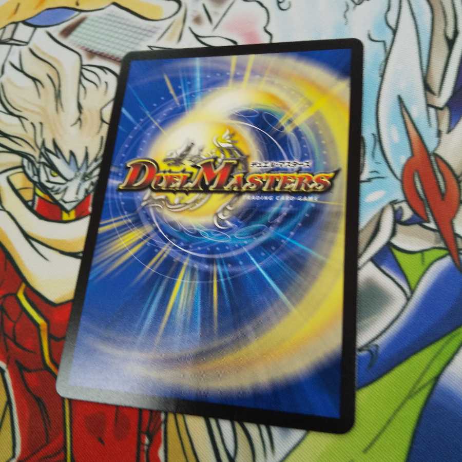 「戦慄」の頂 ベートーベン VIC