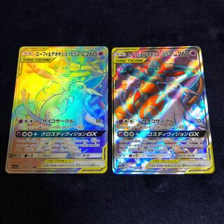 エーフィ&デオキシスGX HR・SRセット