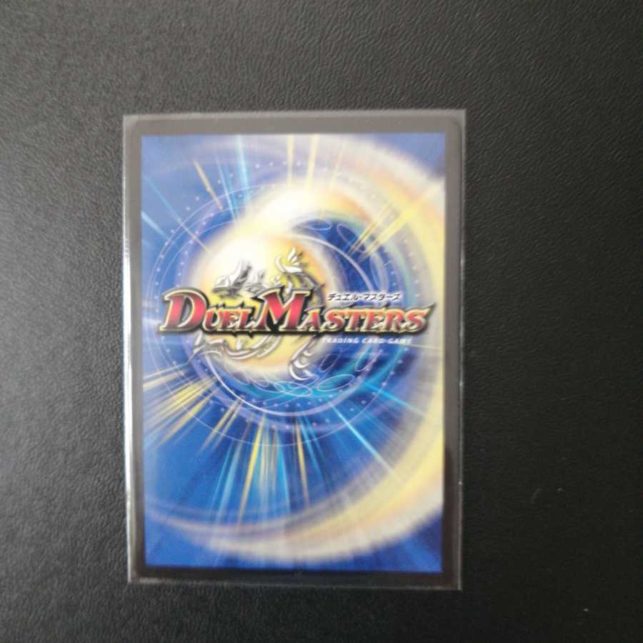 Katsuta Kirifuda & Katsu King -A Story of Hot Blood