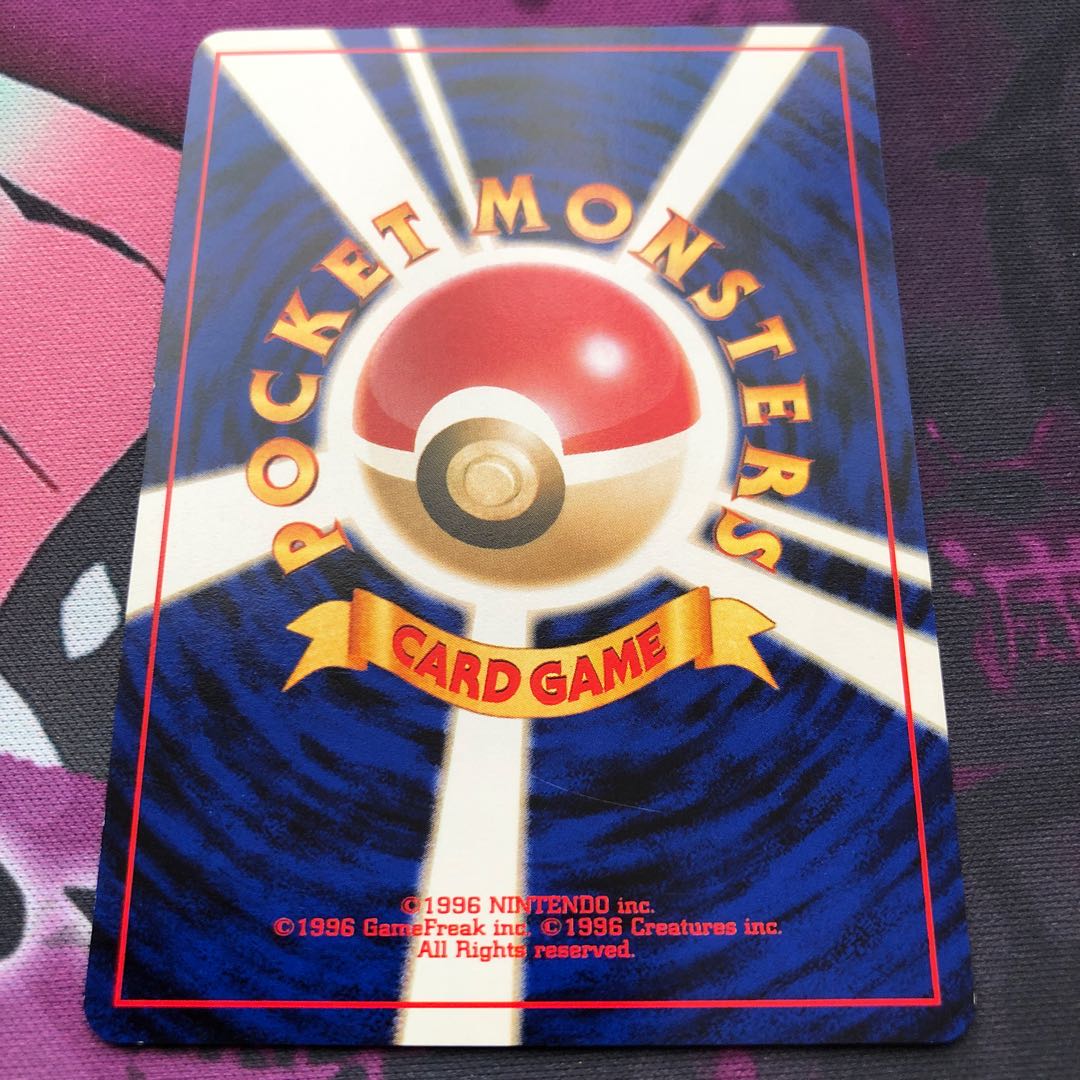 Bella Cross (aka Bella Bella Cross)