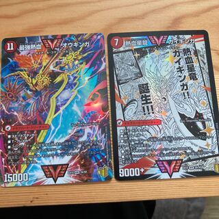 銀河大剣 ガイハート｜熱血星龍 ガイギンガ オウギンガセット