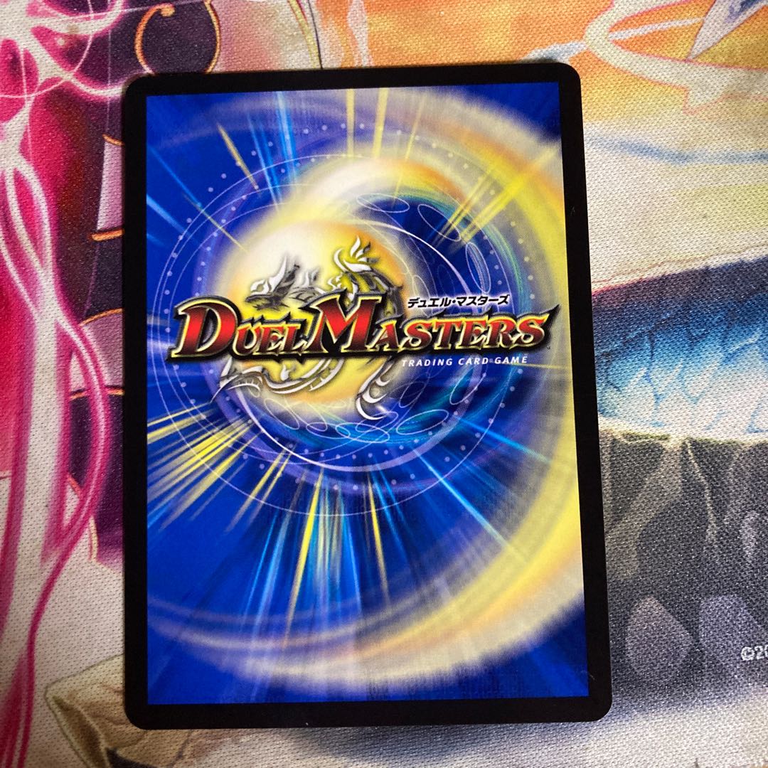 夏だ!デュエル修業だ!!