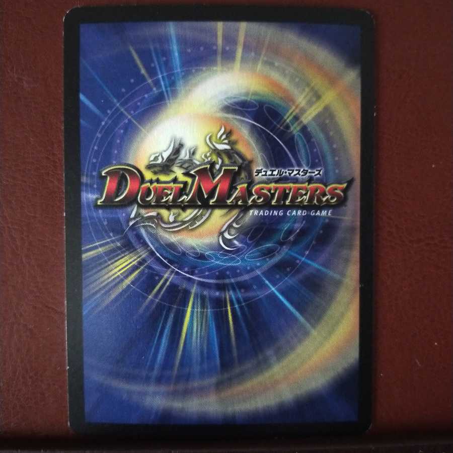 Set Discount Aeropica