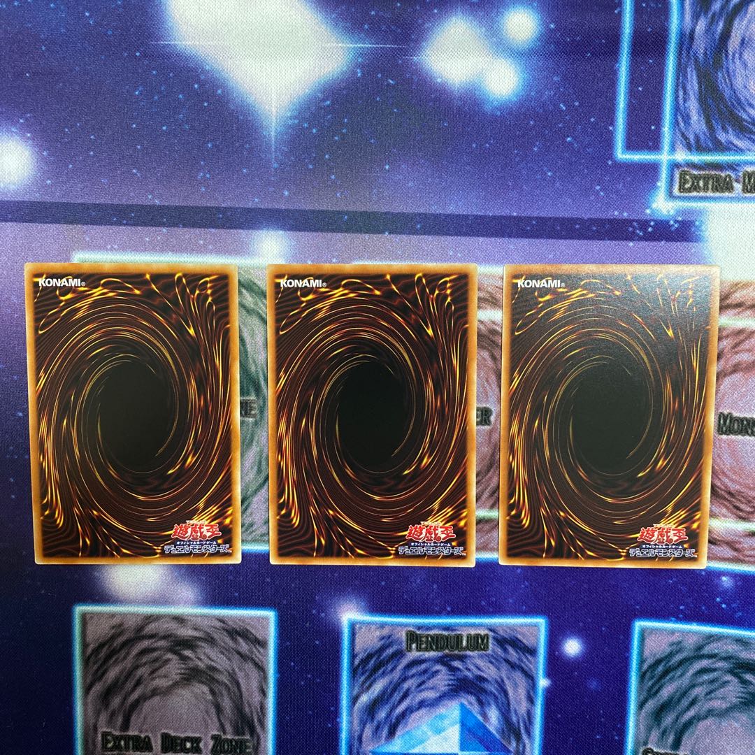 LL-セレスト・ワグテイル スーパーレア　3枚セット