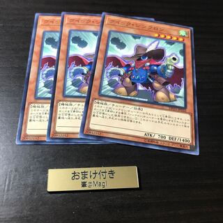 クイック・シンクロン ノーマル