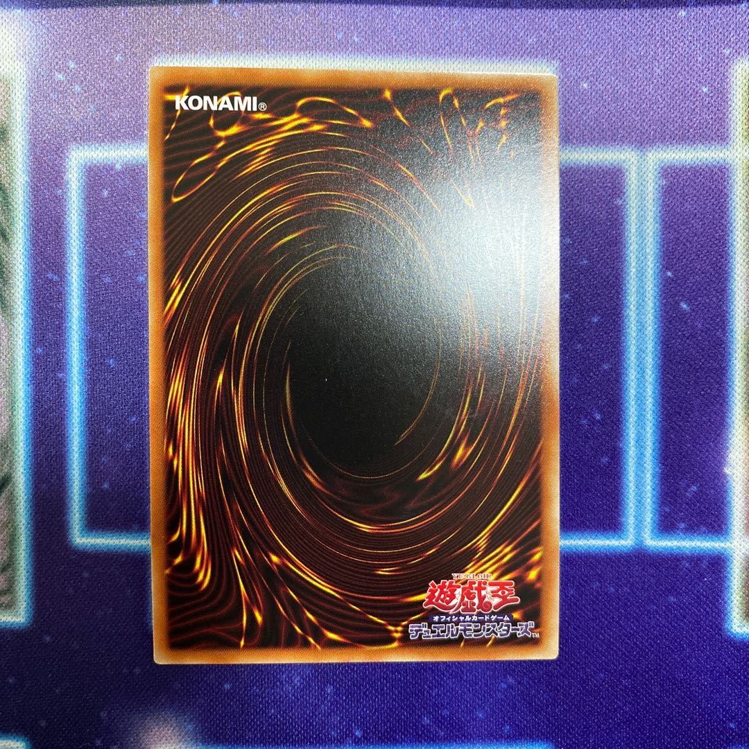 SRルーレット スーパーレア　シングル