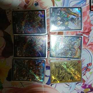 モルトNEXTセット