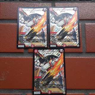 アイアン・マンハッタン