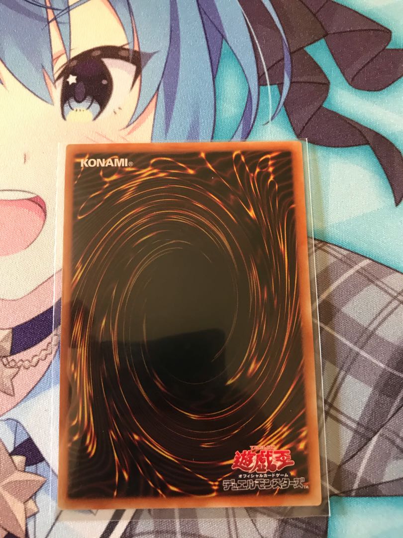 Fleuret de Fleur Secret Rare